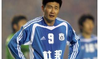 2022中国男足世界排名 中国足球世界排名